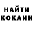 МЕТАДОН кристалл Maxim Nickonov