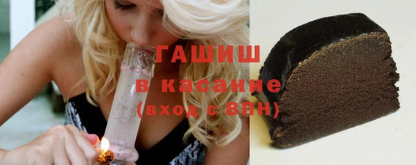 герыч Алзамай