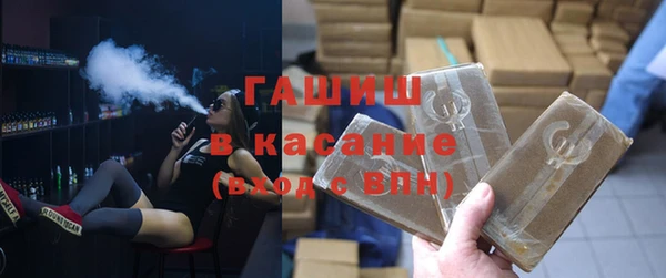 ешки Алексин