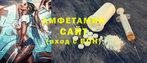 ECSTASY Алексеевка