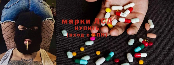 ECSTASY Алексеевка