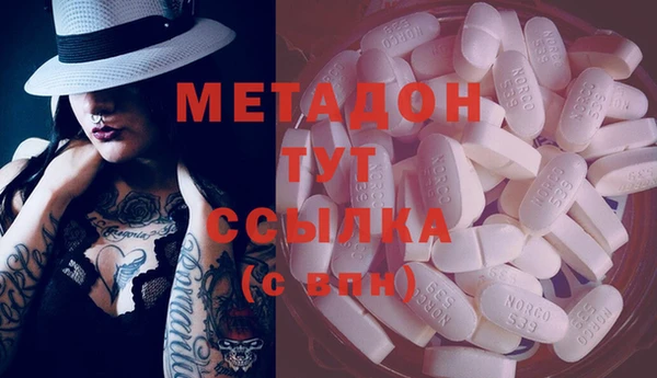 ECSTASY Алексеевка